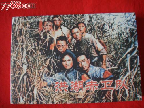 定制孟加拉国签证